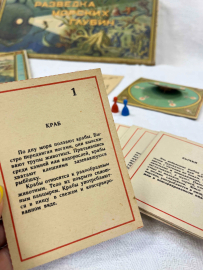 Детская настольная игра "Разведка морских глубин" Н.С.Фомичев Росгизместпром 1955г. Картинка 6